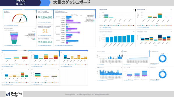 DL_pdf_nikkei_tech_01