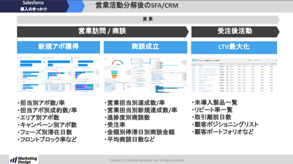 DL_pdf_nikkei_tech_03