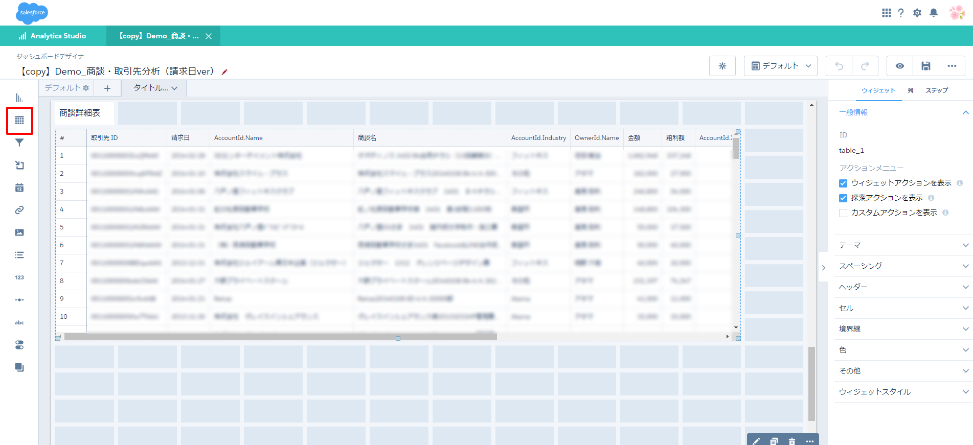 Einstein_Analytics_dashboard_howtomake_10