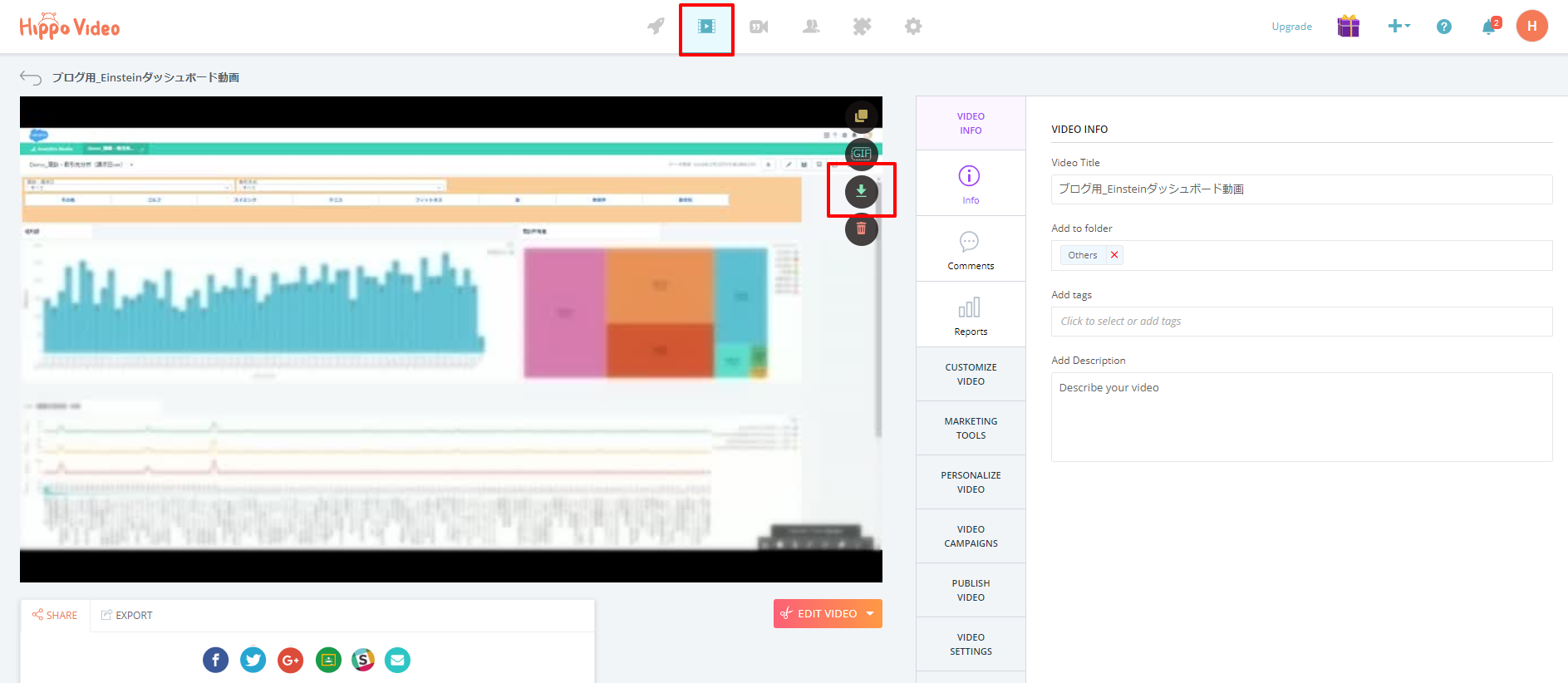 HippoVideo_Video_Editor_btob_marketing_03_add2
