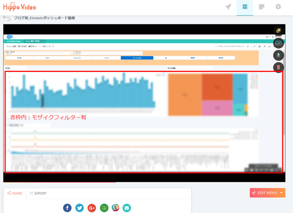 HippoVideo_Video_Editor_btob_marketing_04