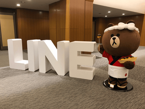 Line_Biz_Day_In_Osaka_17_add