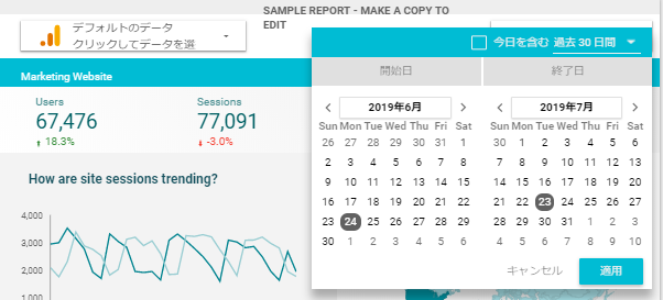 marketing-google-data-portal_03