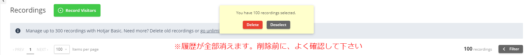 marketing-hotjar-free-tool-website-step3_07