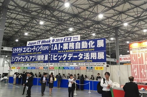 marketing-japan-it-week-haru-seminar-03