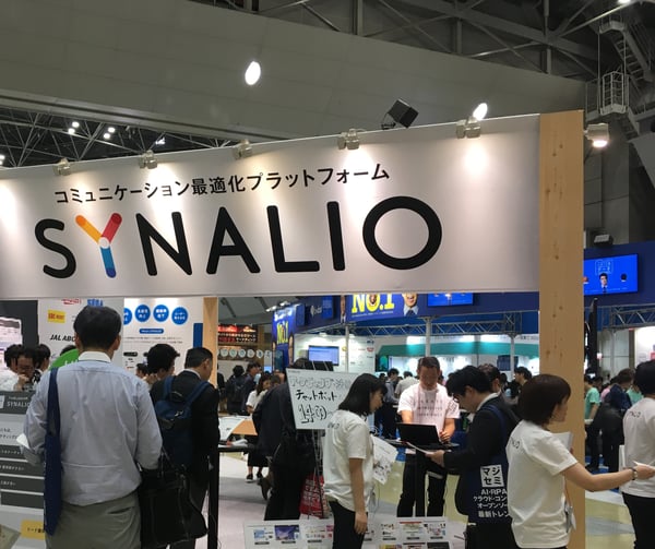 marketing-japan-it-week-haru-web-digital_03