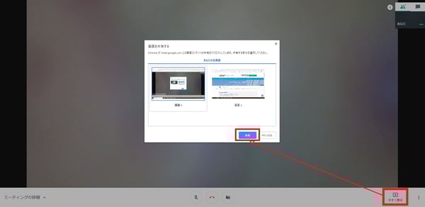 marketing-quip-document-tool-step3_06