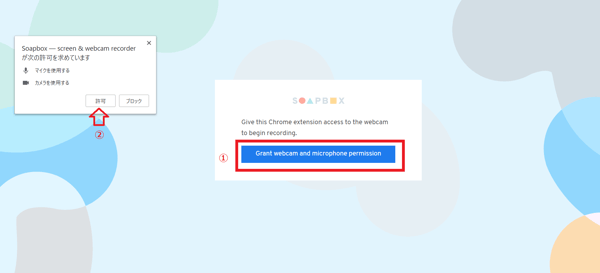 marketing-wistia-free-video-tool-step2_05
