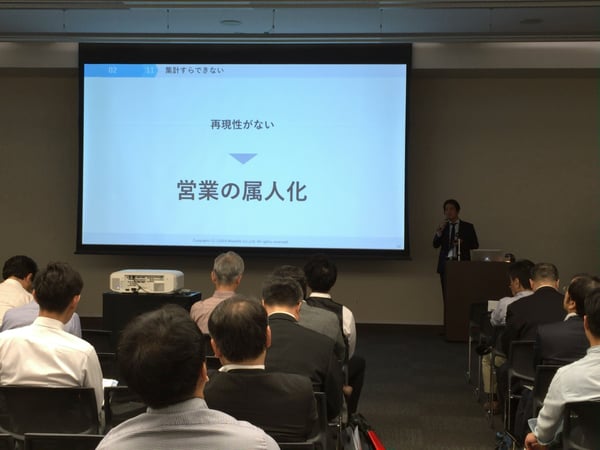 news_kansai_digital innovation_2019_01