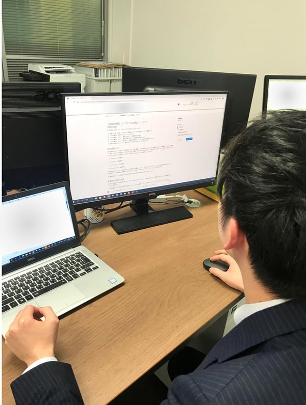 salesforce-mytrailhead_03_05 実際に受けている写真 マスキング