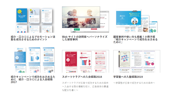 市場データを素早く分析 Tableau Crmとエクセルによる分析効率の違い 市場データを素早く分析 Tableau Crmとエクセルによる分析効率の違い
