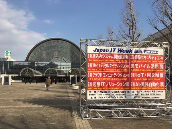 web_marketing_expo_kansai_03