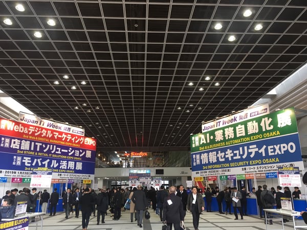 web_marketing_expo_kansai_04_add
