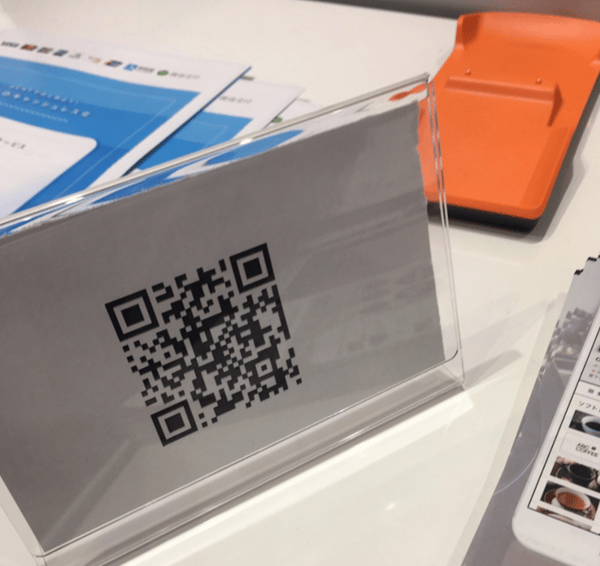 web_marketing_expo_kansai_06-1