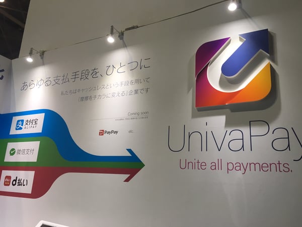 web_marketing_expo_kansai_07