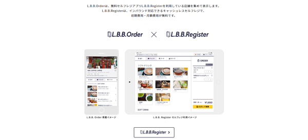 web_marketing_expo_kansai_11