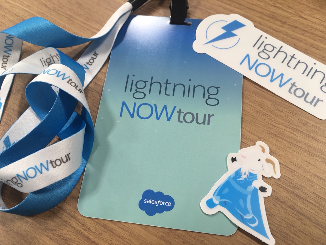 【速報】Salesforce Lightning Now Tour Japanのイベントに参加しました！